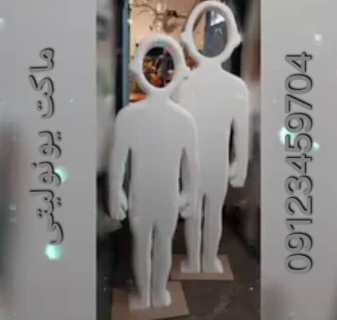 صفحه اصلی برش لیزر تجریش