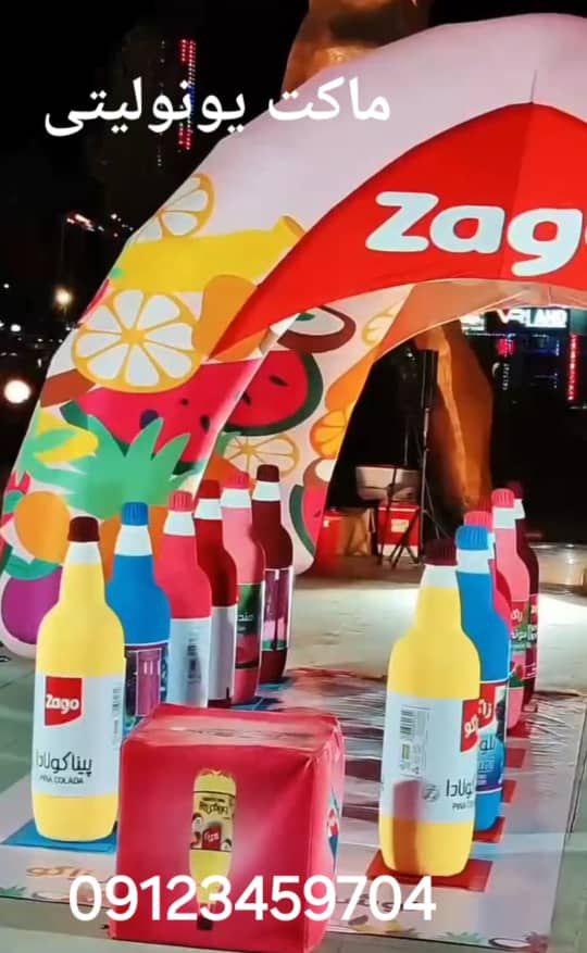 صفحه اصلی برش لیزر تجریش