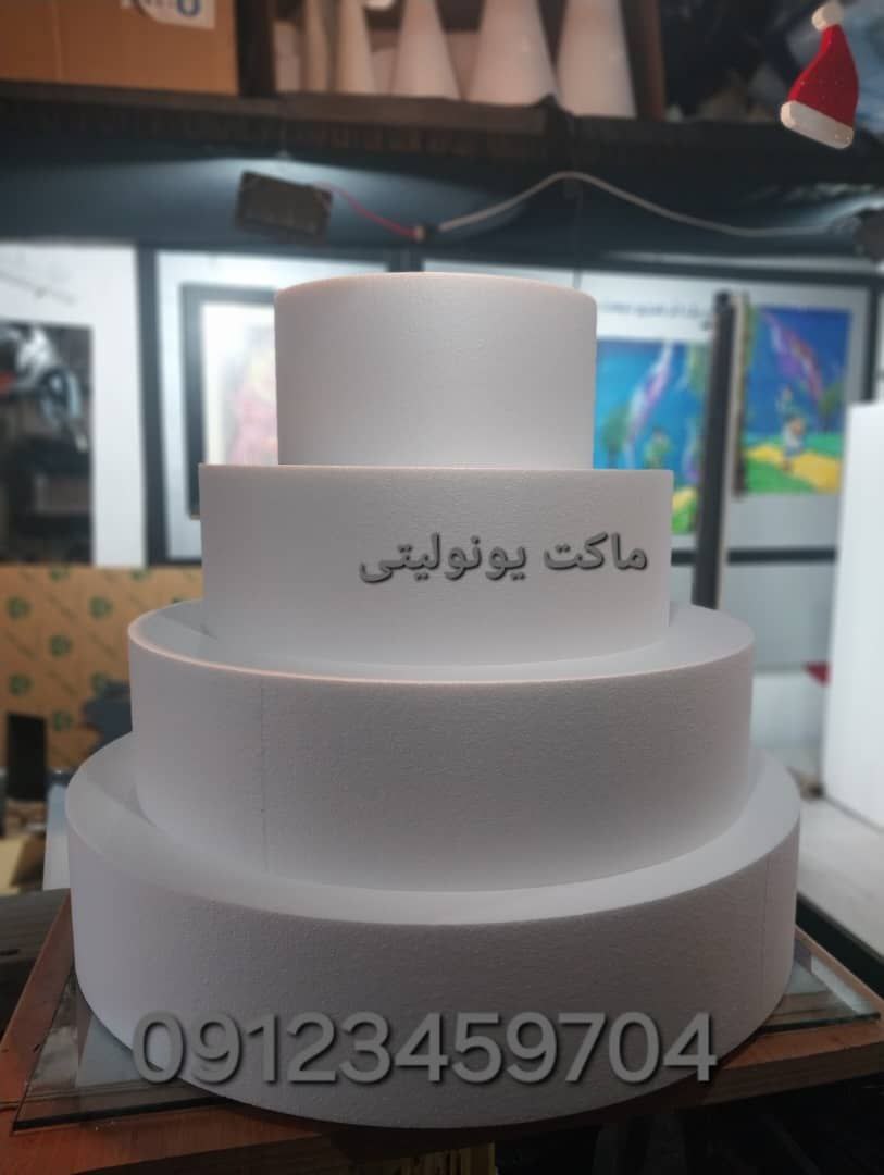 صفحه اصلی برش لیزر تجریش