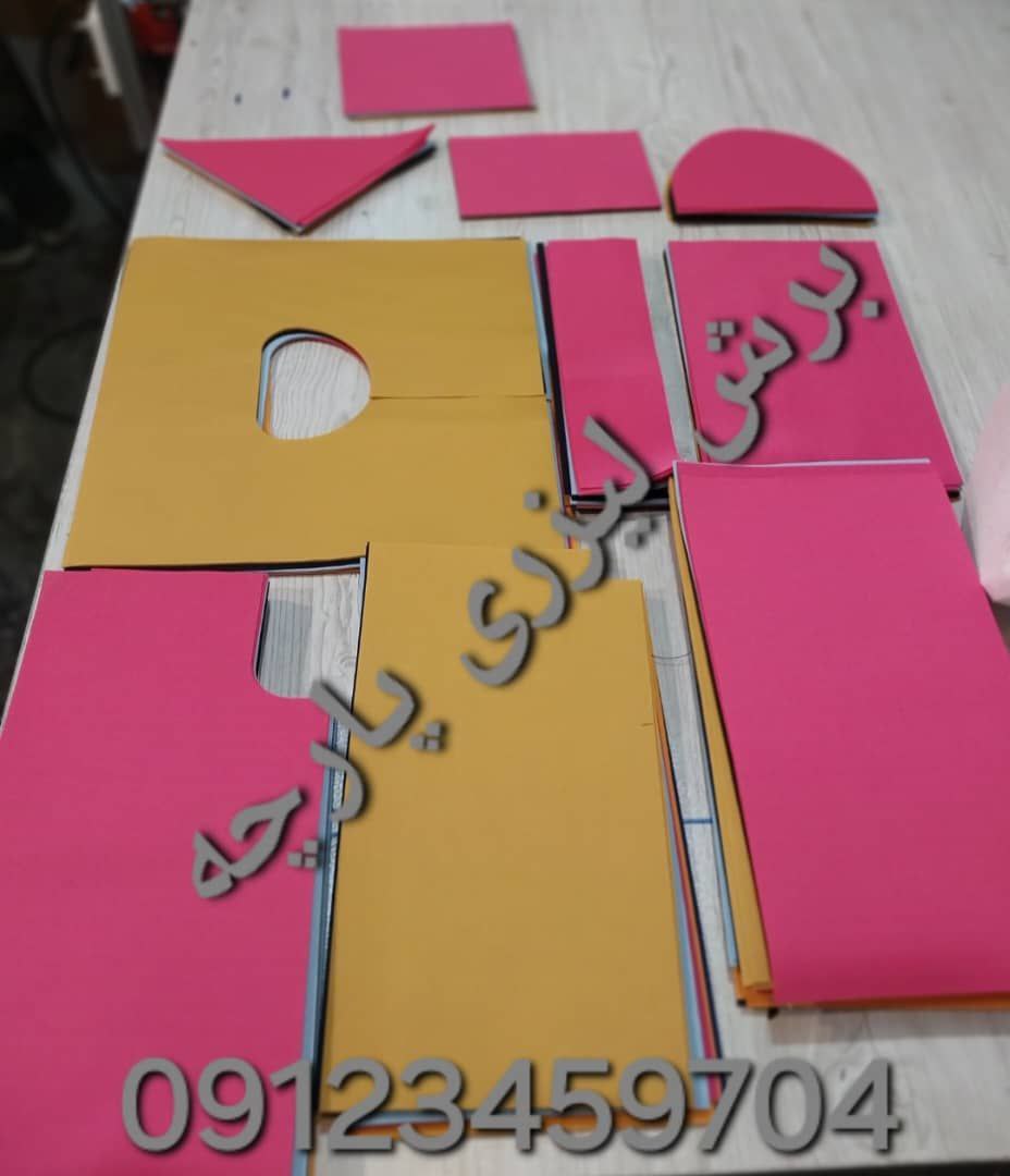 صفحه اصلی برش لیزر تجریش