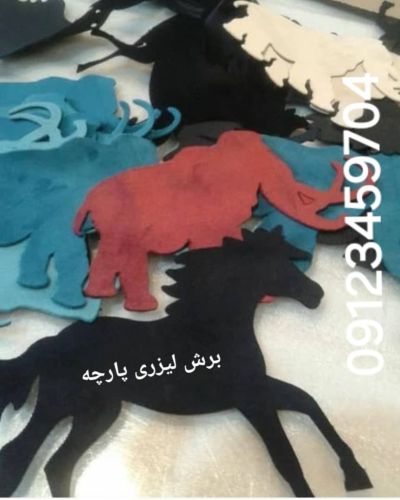 برش و حکاکی با لیزر 13 برش لیزری پارچه